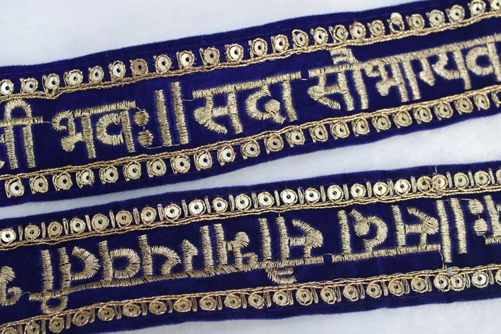 Blue Golden Traditional Zari and Sequins Work Embroidered Border